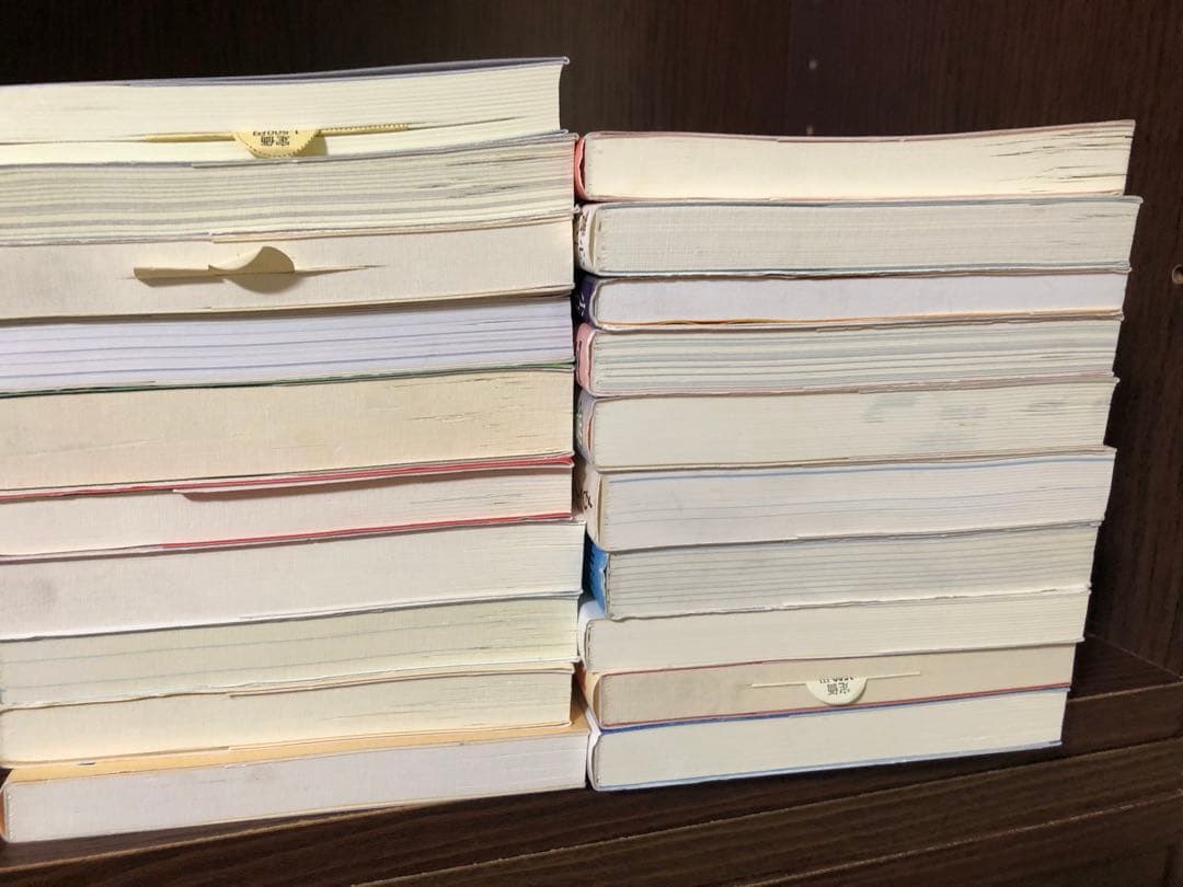 小林正観 作品セット　20冊　折れ跡　同梱可