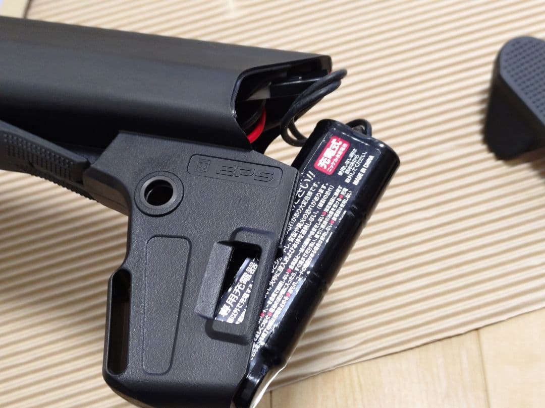 KSC ERG PTS CM4 電動ガン センチュリオンアームズ