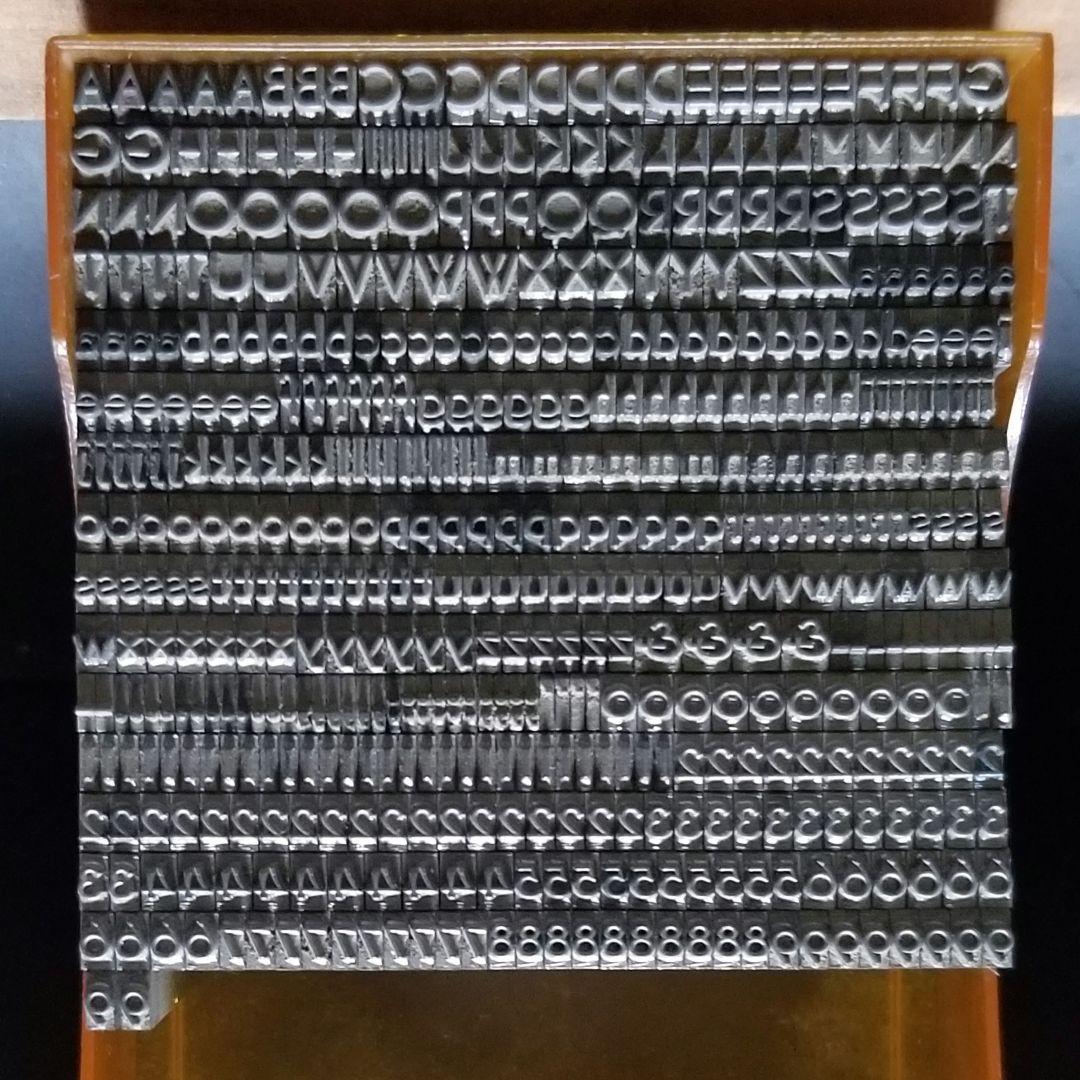 1045 フーツラライト 5号