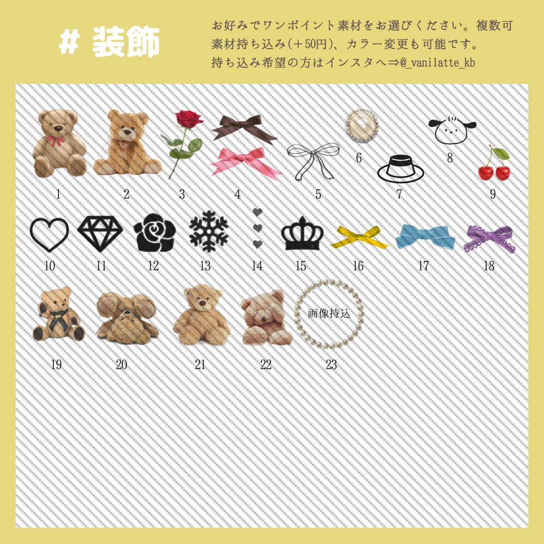 受付中♡キンブレシート  オーダー