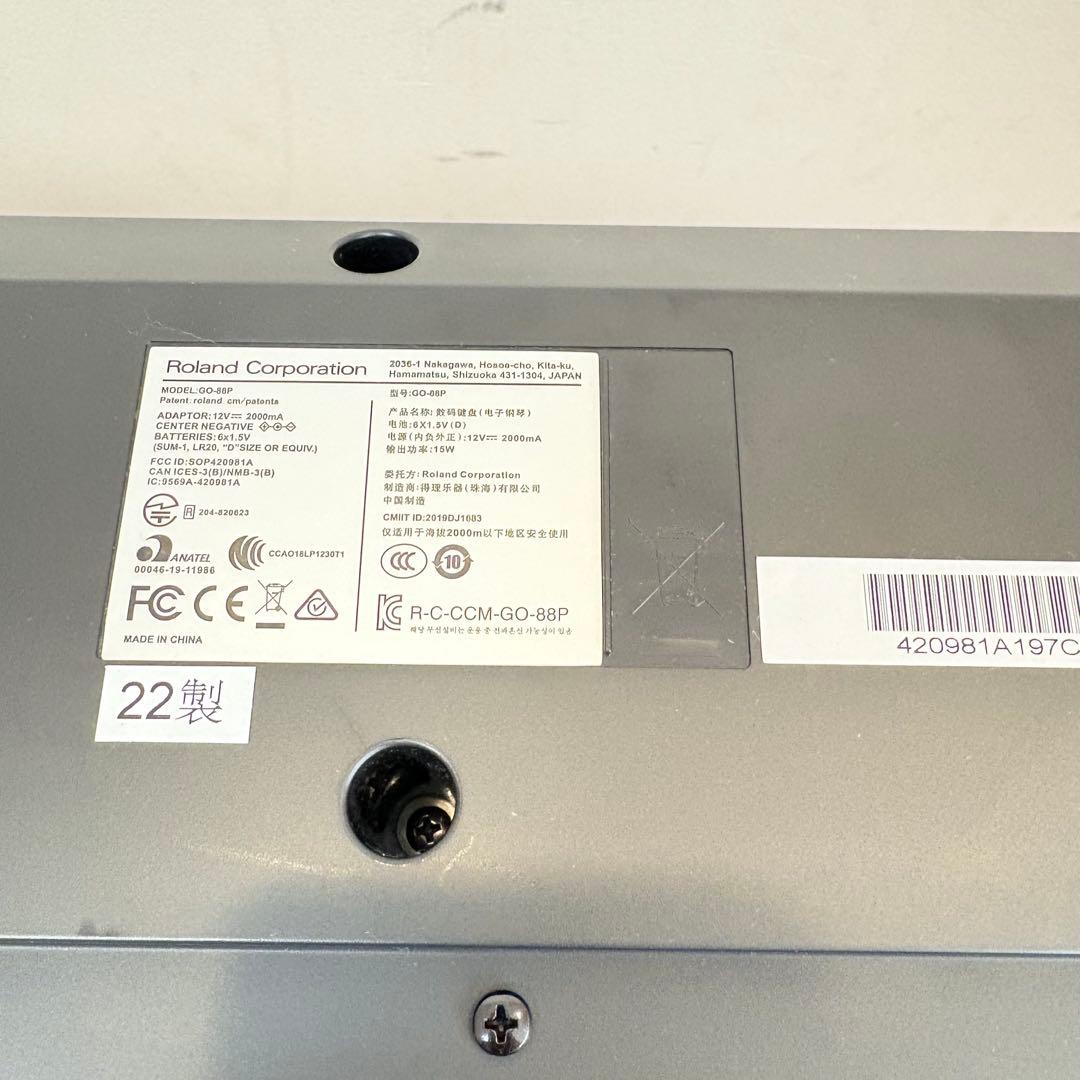 【美品・2022年製】Roland 88鍵盤 電子ピアノ GO:PIANO88