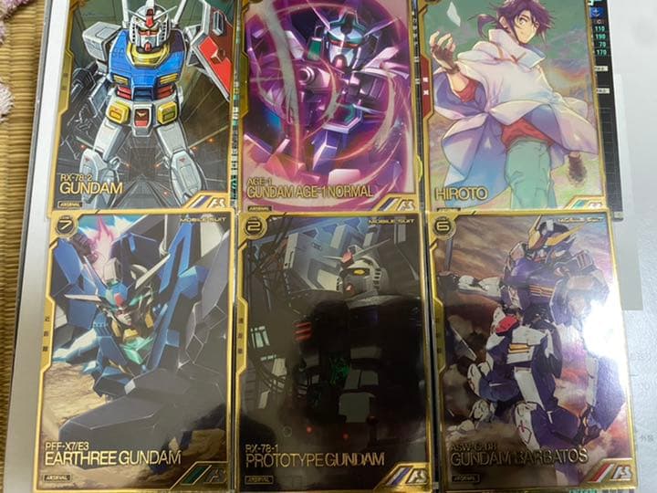 アーセナルベース　アースリィ等