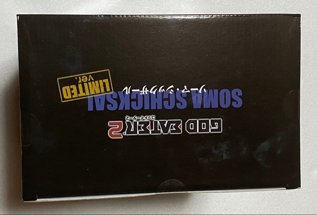 GOD EATER ゴッドイーター ソーマ フィギュア 2