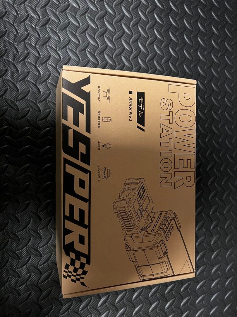 大容量モバイルバッテリー ジャンプスターター 12V サブバッテリー キャンプに