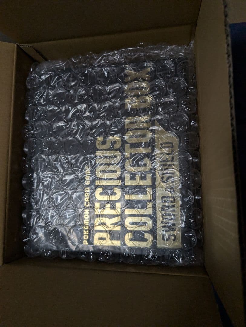 ポケモンカードゲーム プレシャスコレクターボックス