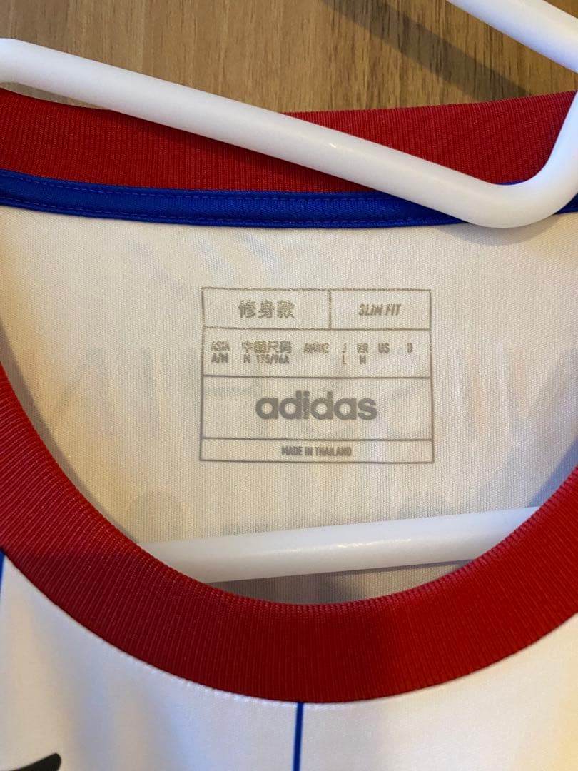 Y*I様 横浜F・マリノス 2024 adidas アディダス 28 山根陸 タ