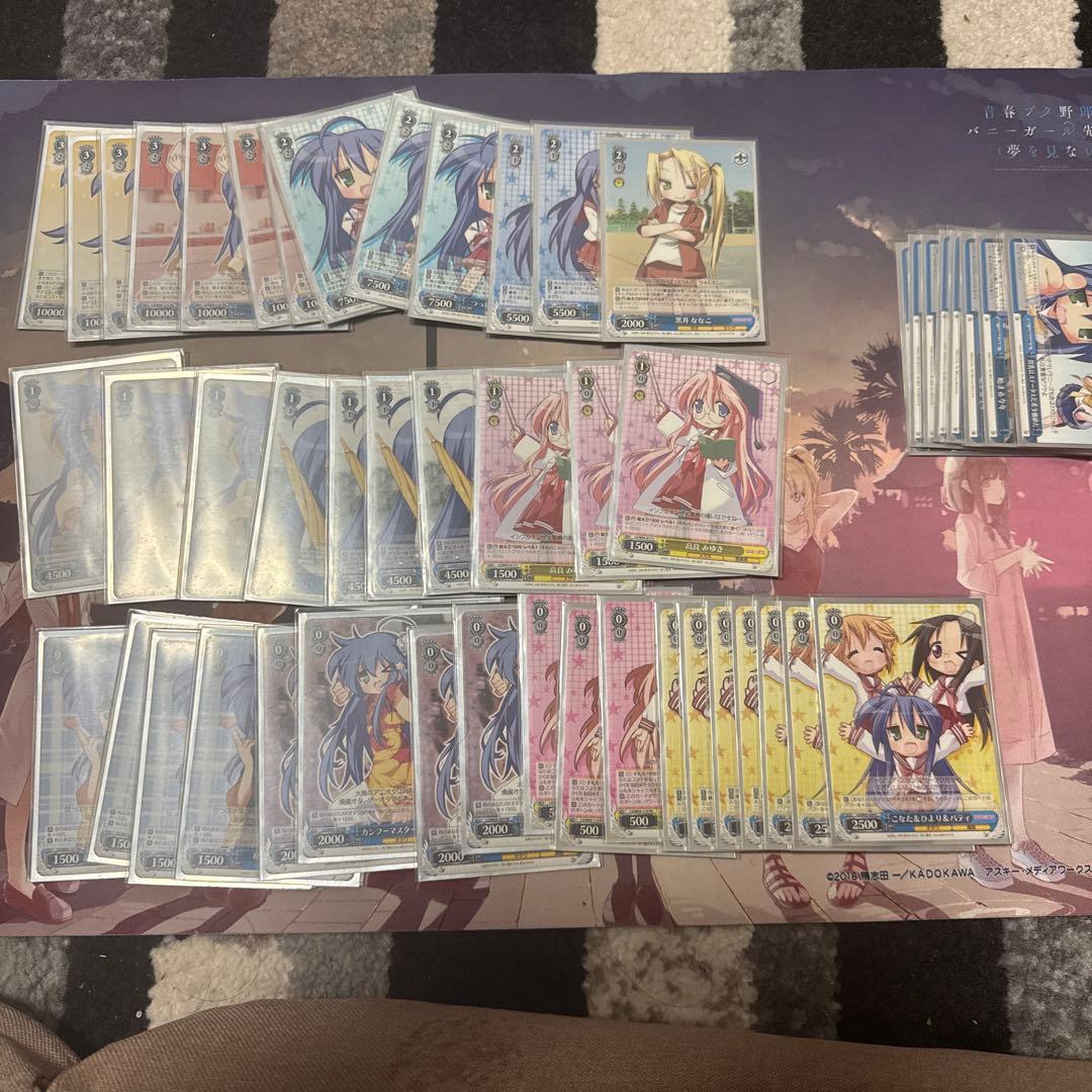 ヴァイスシュヴァルツ　らき☆すた　デッキ