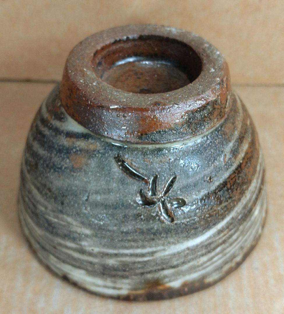 本人書付【本物保証】金城次郎 ぐい呑(壷屋焼 笑魚文ぐい呑）共箱 栞 人間国宝