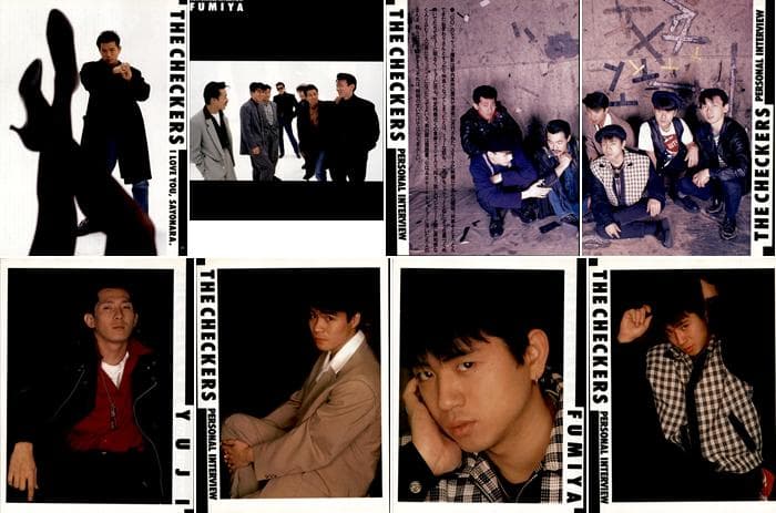 チェッカーズ 雑誌 切り抜き 500P 藤井郁弥 藤井フミヤ 藤井尚之