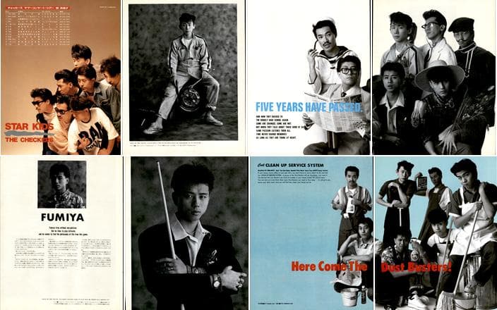 チェッカーズ 雑誌 切り抜き 500P 藤井郁弥 藤井フミヤ 藤井尚之