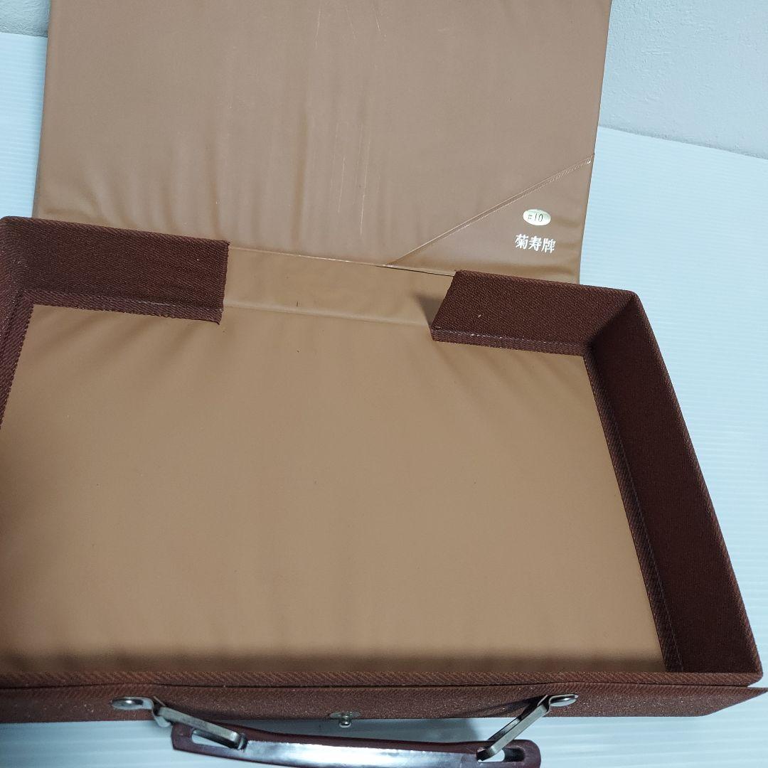 【希少品】麻雀牌 任天堂 菊寿牌