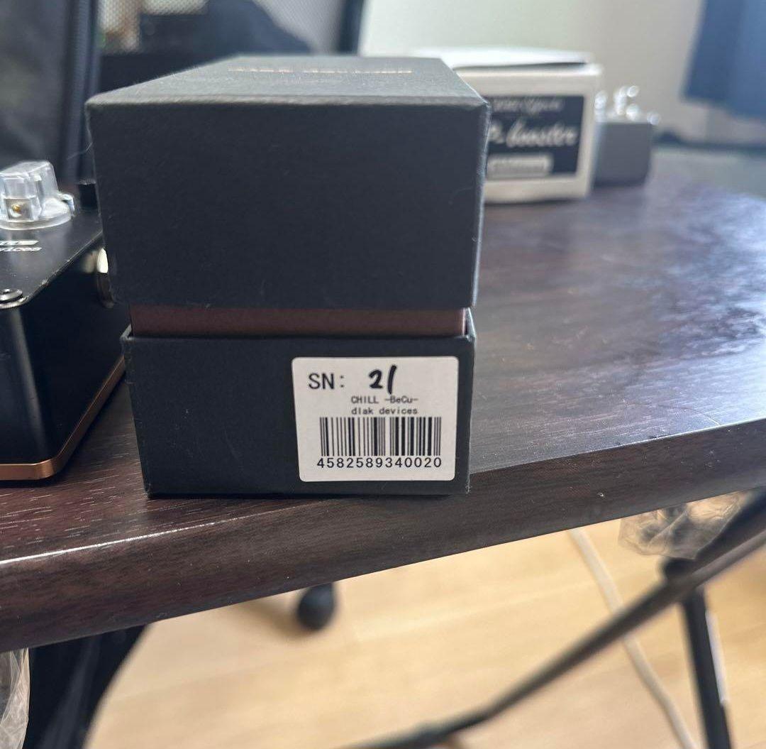 ギター dlak devices , CHILL -bequ-