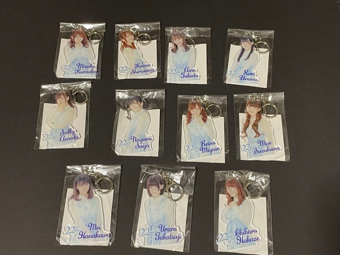【新品未開封】22/7 ナナニジ 定期公演アクリルキーホルダー コンプセット