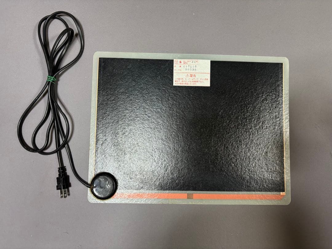 防水仕様パネルヒーター スーパー1 400サイズ (400×300mm)