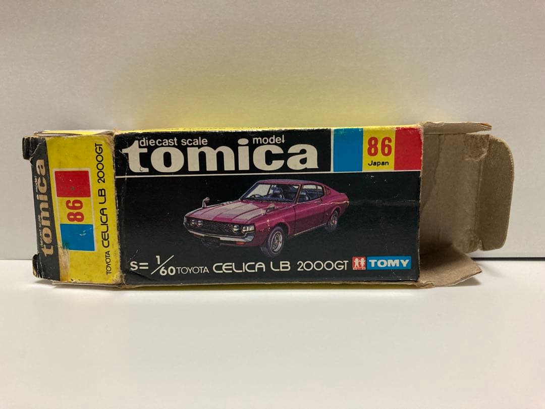 トミカ　黒箱　日本製　セリカ　リフトバック　2000GT 1Eホイール