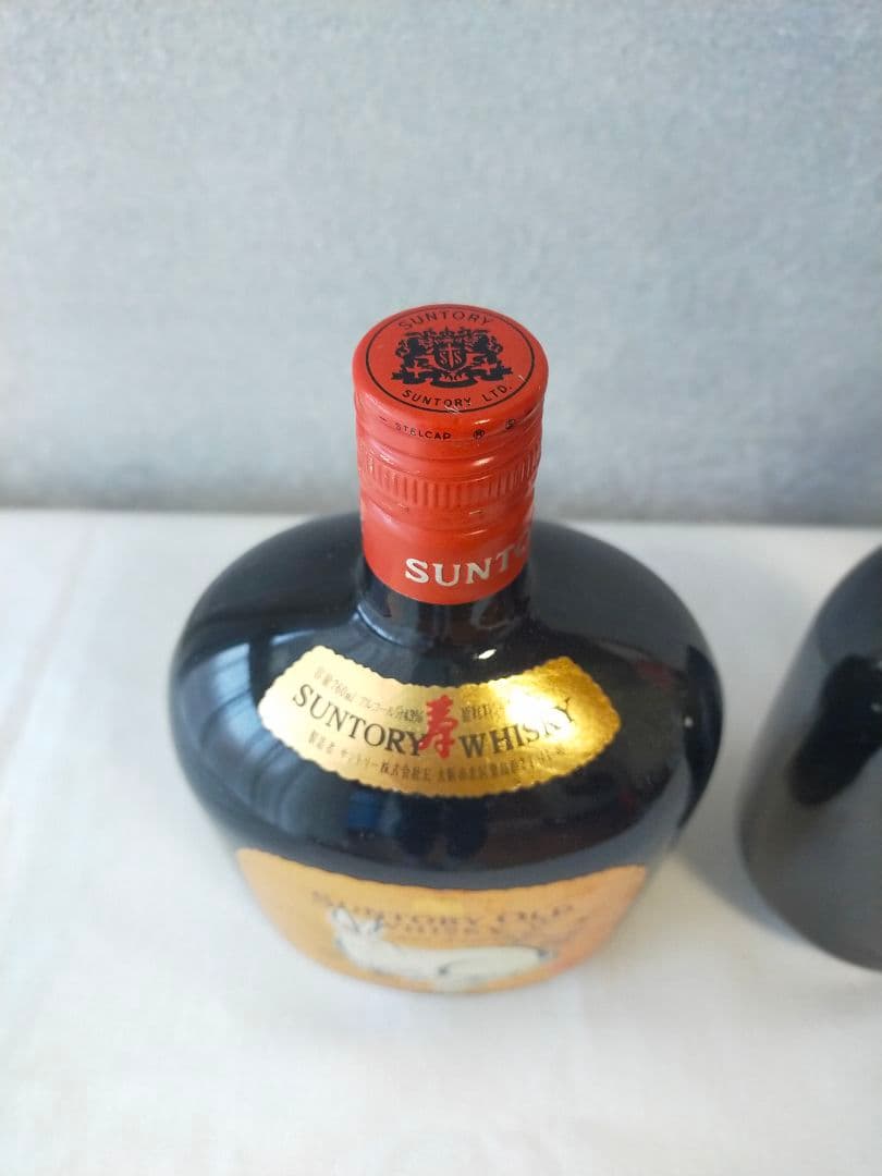 Suntory ウイスキー 3本セット　古酒扱い