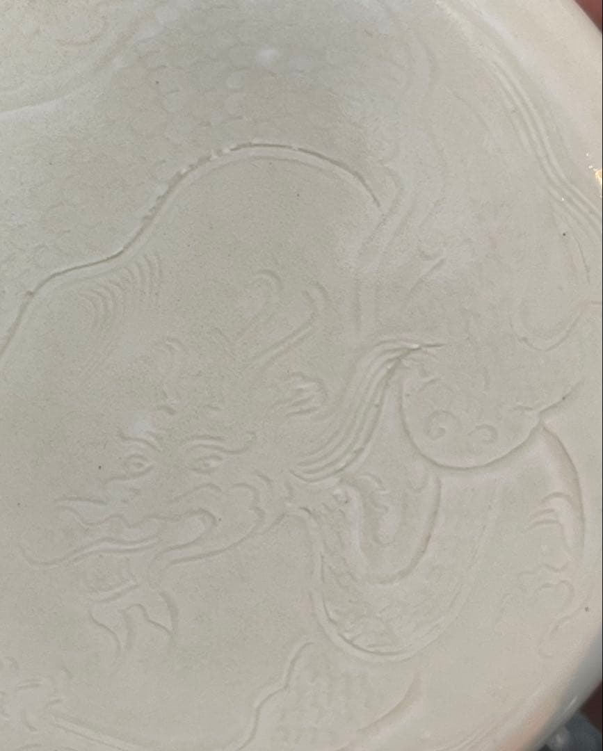 中国 骨董品 北宋時代 尚食局 定窯白磁 剔刻 龍紋盒。