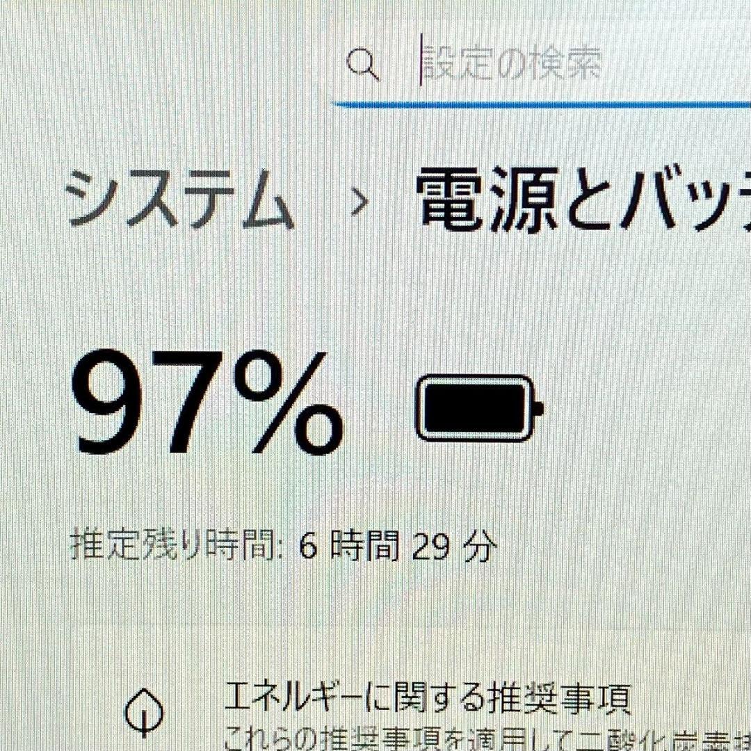 ★GPU搭載★ 第10世代Corei7 SSD512GB DELL G74
