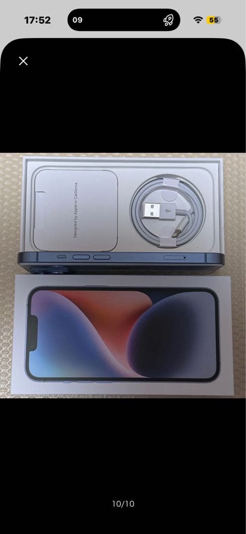 新品に近いバッテリー100% iPhone14 128GB SIMフリー 本体