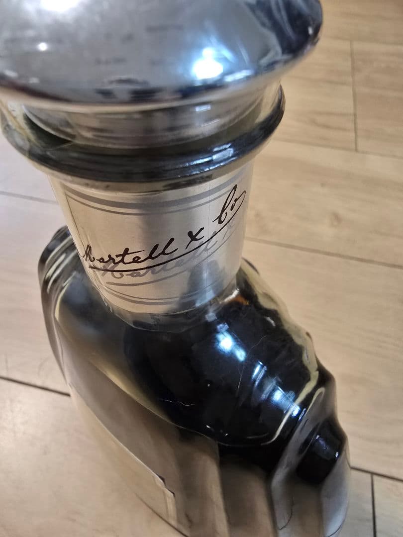 MARTELL XO SUPREME コニャック 700ml