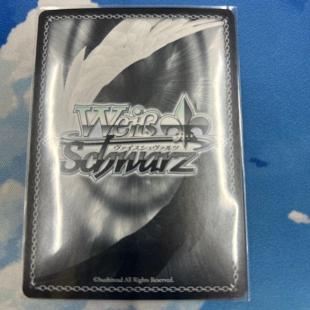 最後の夏 ひな SP 4枚