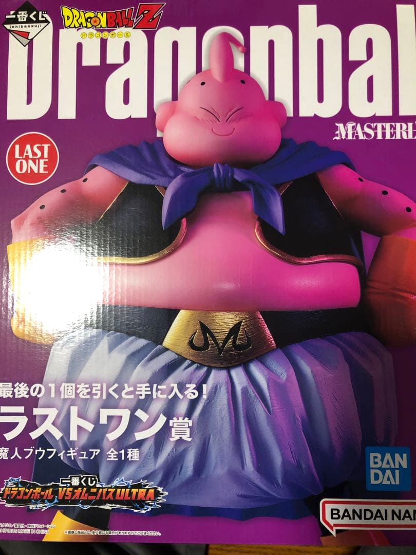 魔神ブウ　ラストワン