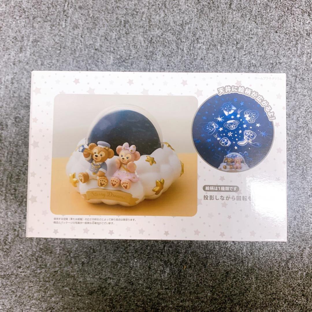 ダッフィー プラネタリウム スターリードリームス　ディズニーシー20周年