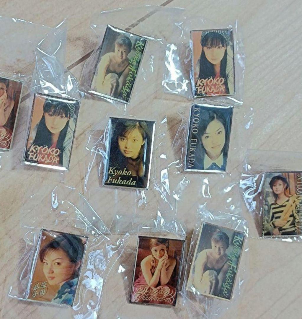 深田恭子　レア　レトロ　希少　コレクション　ピンバッジ　グラビア