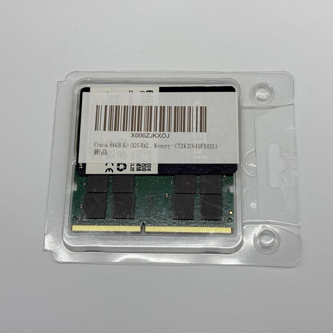 メモリー Crucial 64GB Kit (2 x 32GB) DDR4-3200