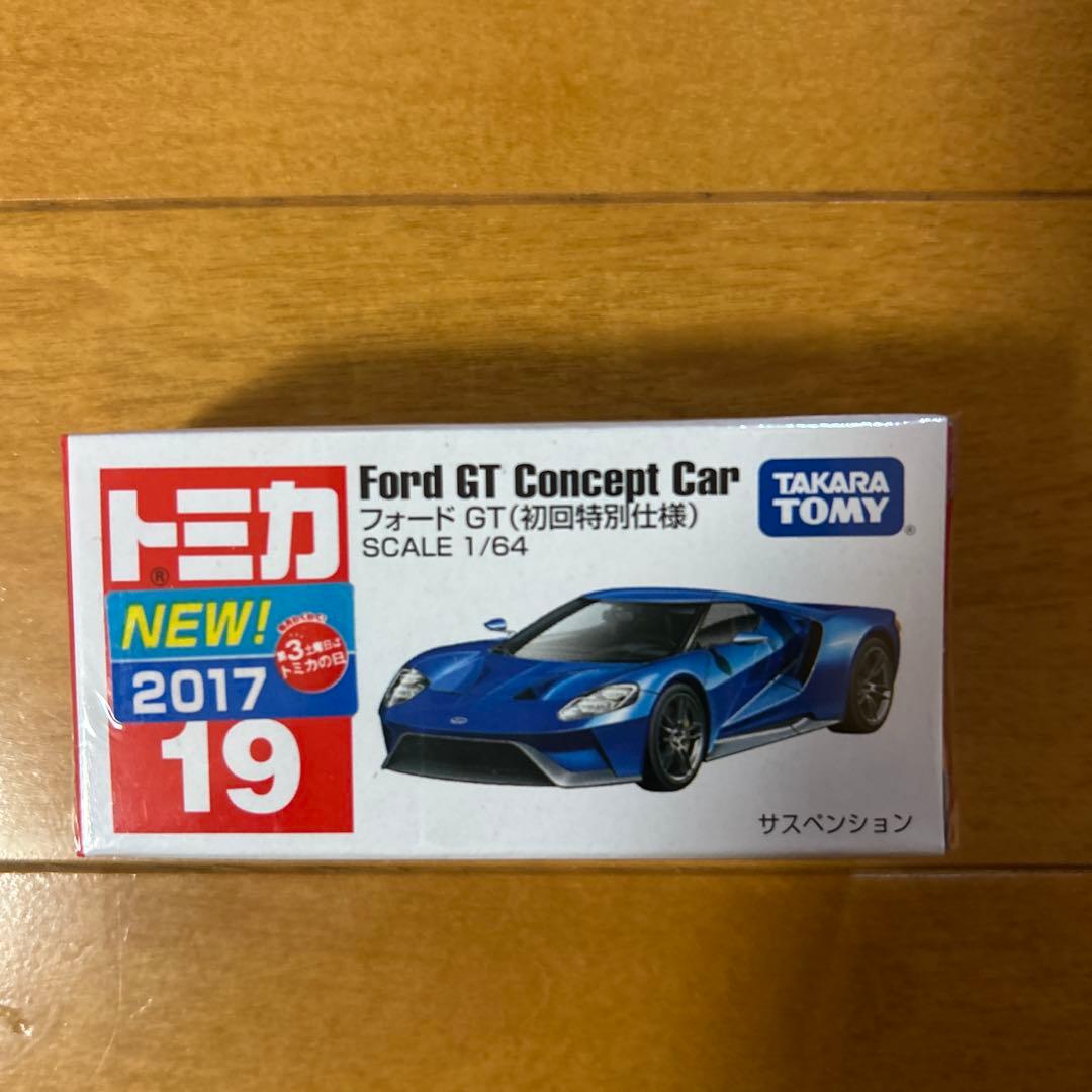 トミカ　2016 2017初回特別仕様　未開封　10台まとめ売り　セット
