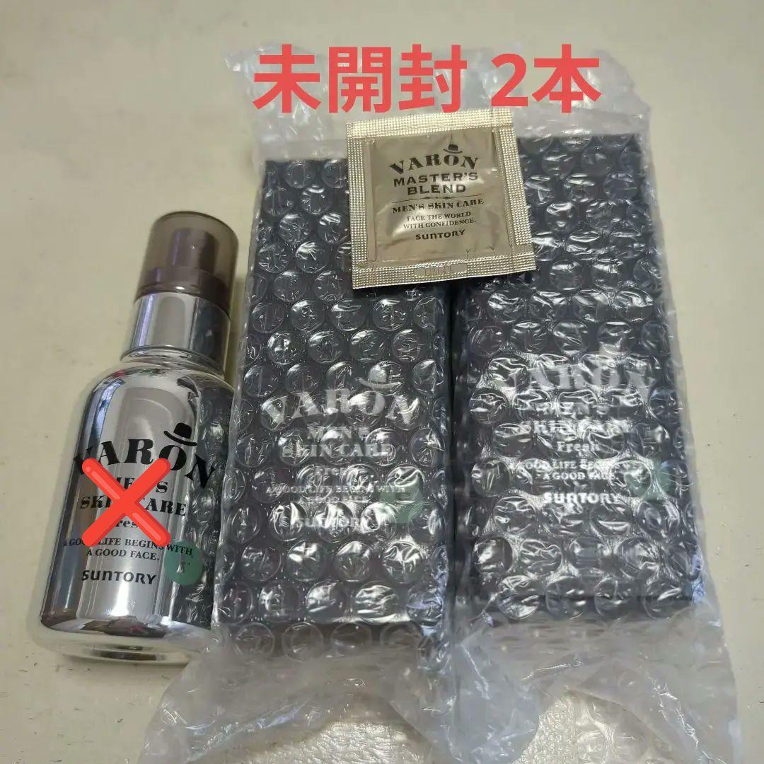 未開封！送料込！VARON メンズスキンケア フレッシュ 120ml ×2