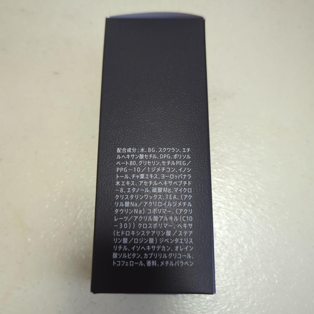 未開封！送料込！VARON メンズスキンケア フレッシュ 120ml ×2