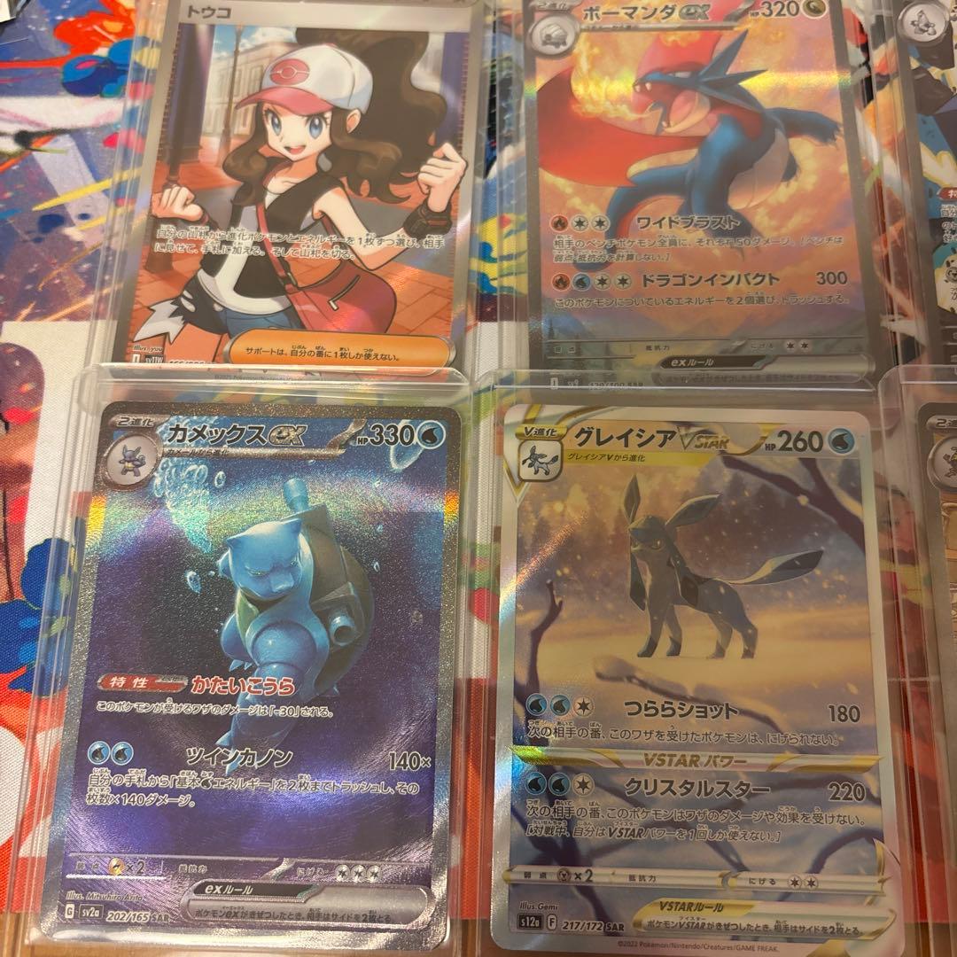 ポケモンカード　引退品　まとめ売り