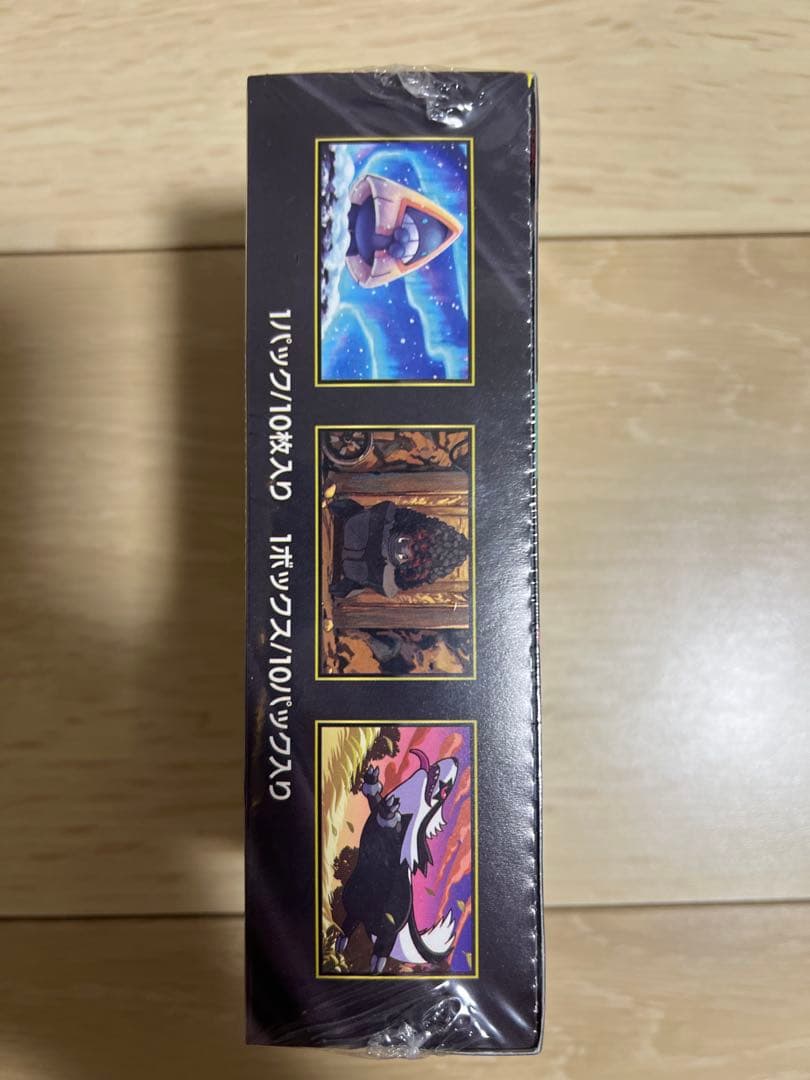 ポケモンカードゲーム MEGAドリームEX シュリンク付き　1BOX