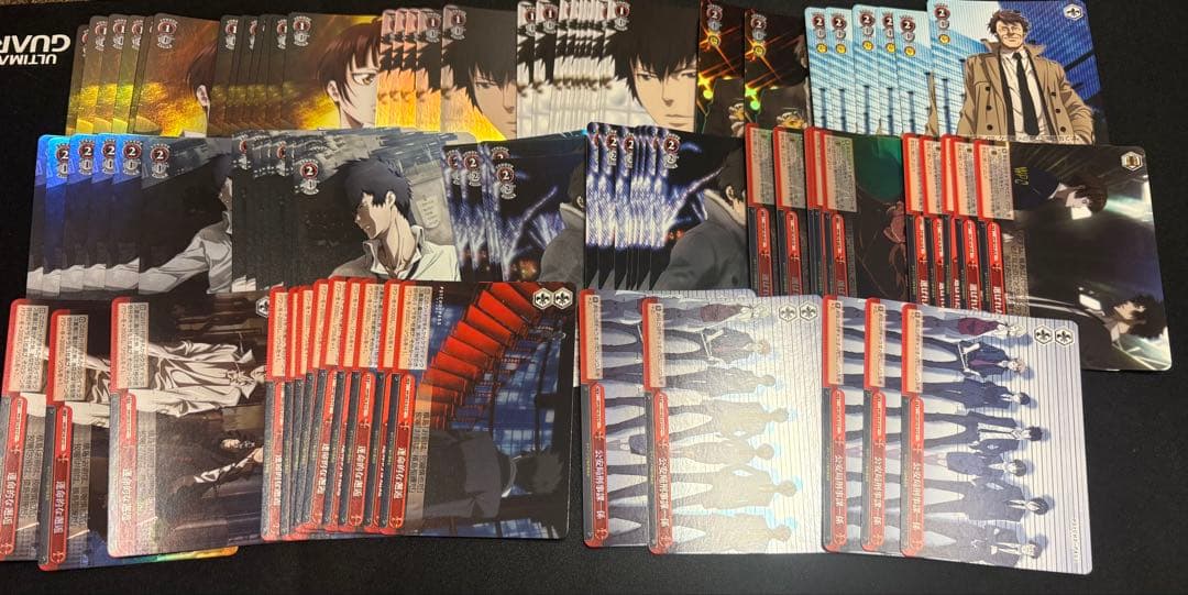 ヴァイスシュヴァルツ　PSYCHO-PASS 4コン　デッキ　パーツ　サイコパス