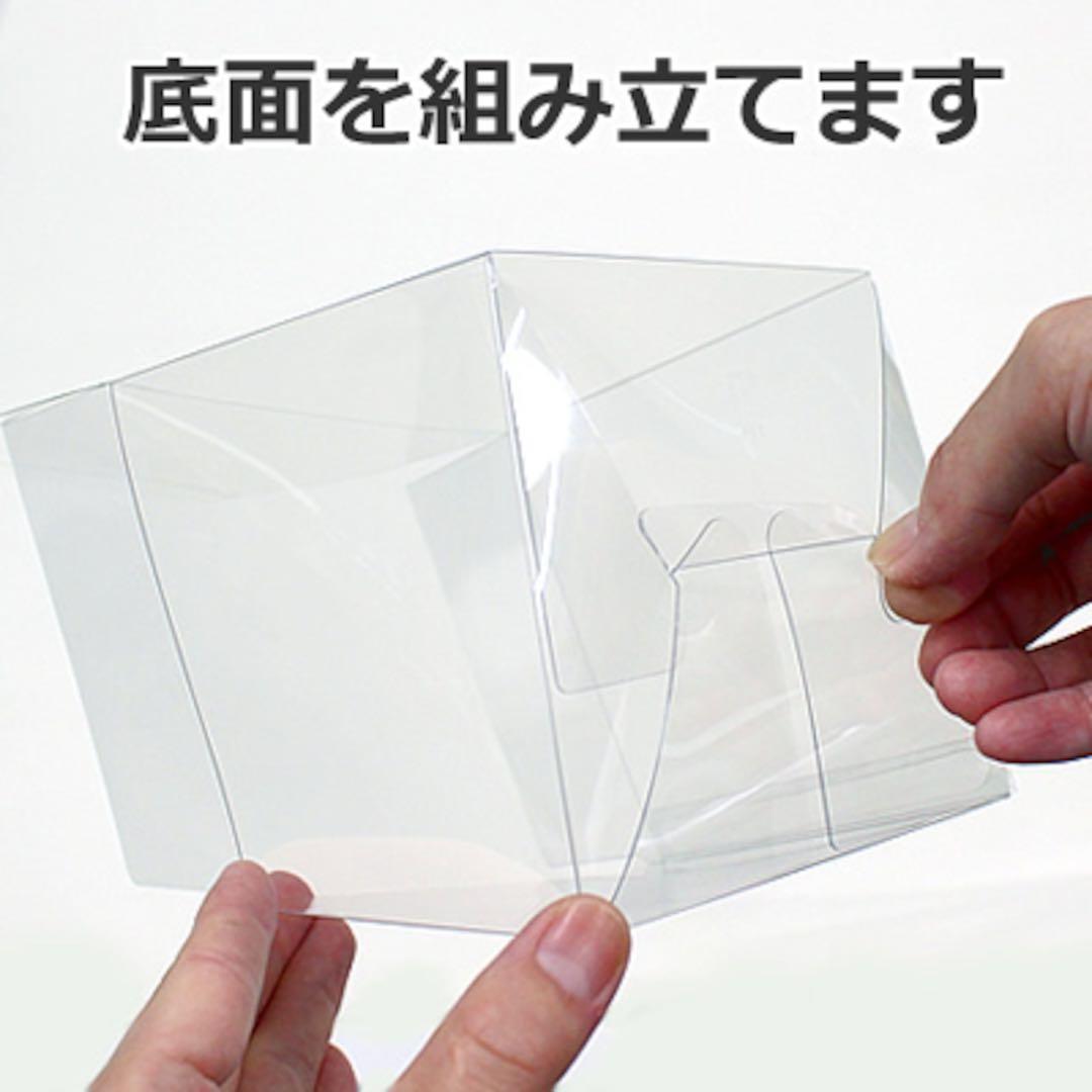 キューブカートン透明　75枚　No.53184