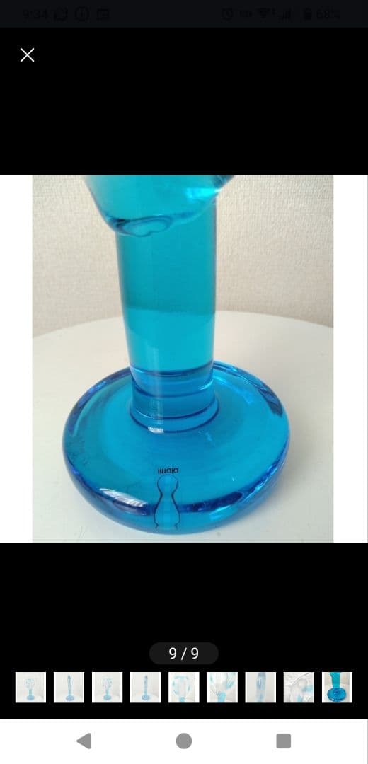 Lollipop ロリポップ scope スコープ