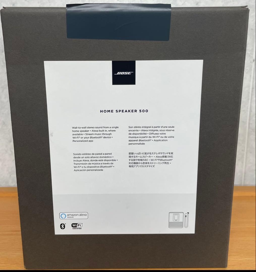 新品・未使用　送料無料Bose  Speaker 500 ブラック