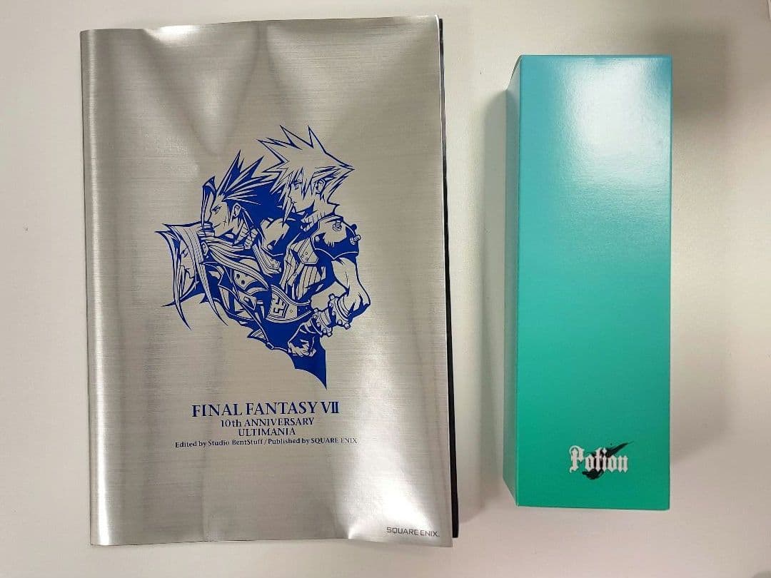FF7 10周年記念 神羅製ポーション