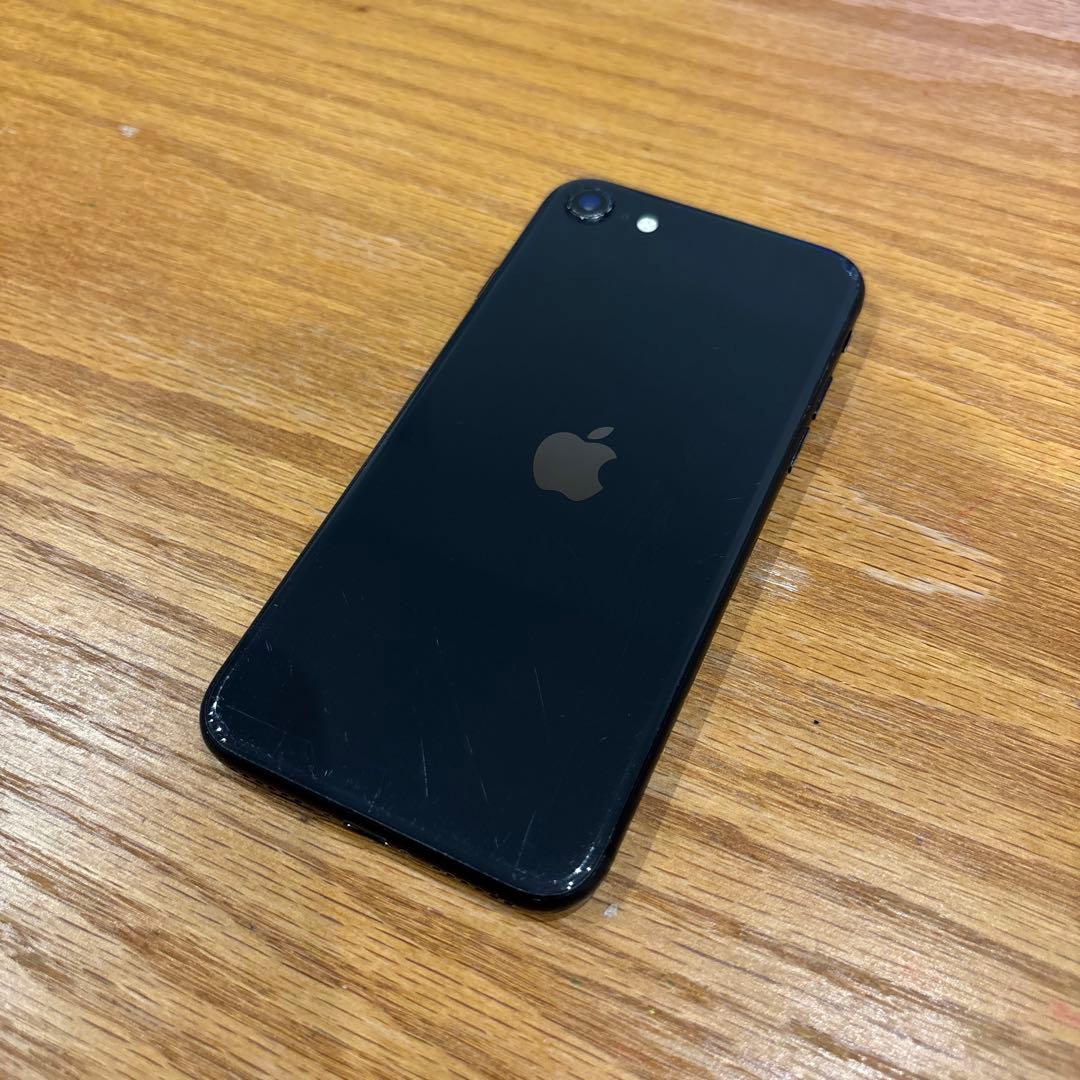 【ピルクル】iPhone SE2