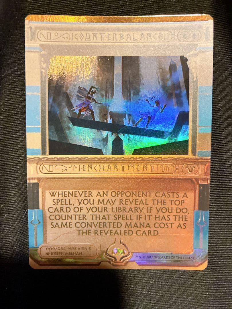 【Foil】《相殺/Counterbalance》 英語版 マスターピース