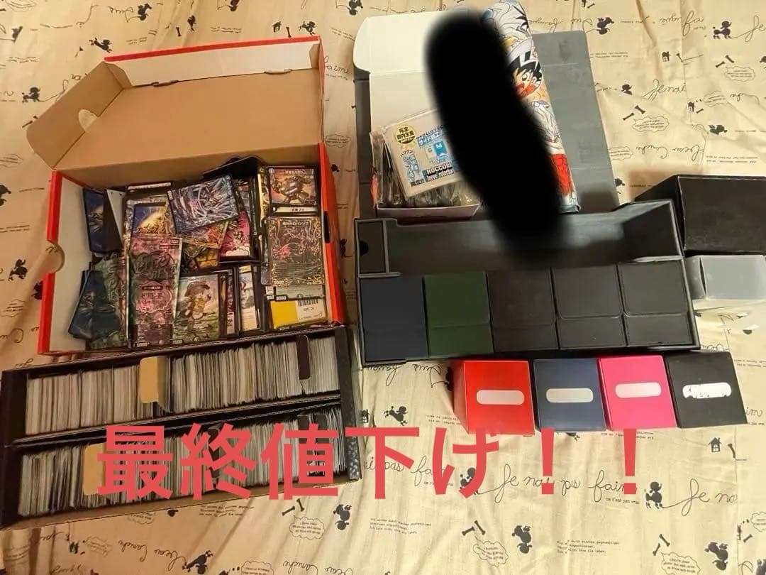 デュエルマスターズガチの引退品(´；ω；｀) 最終値下げ！！