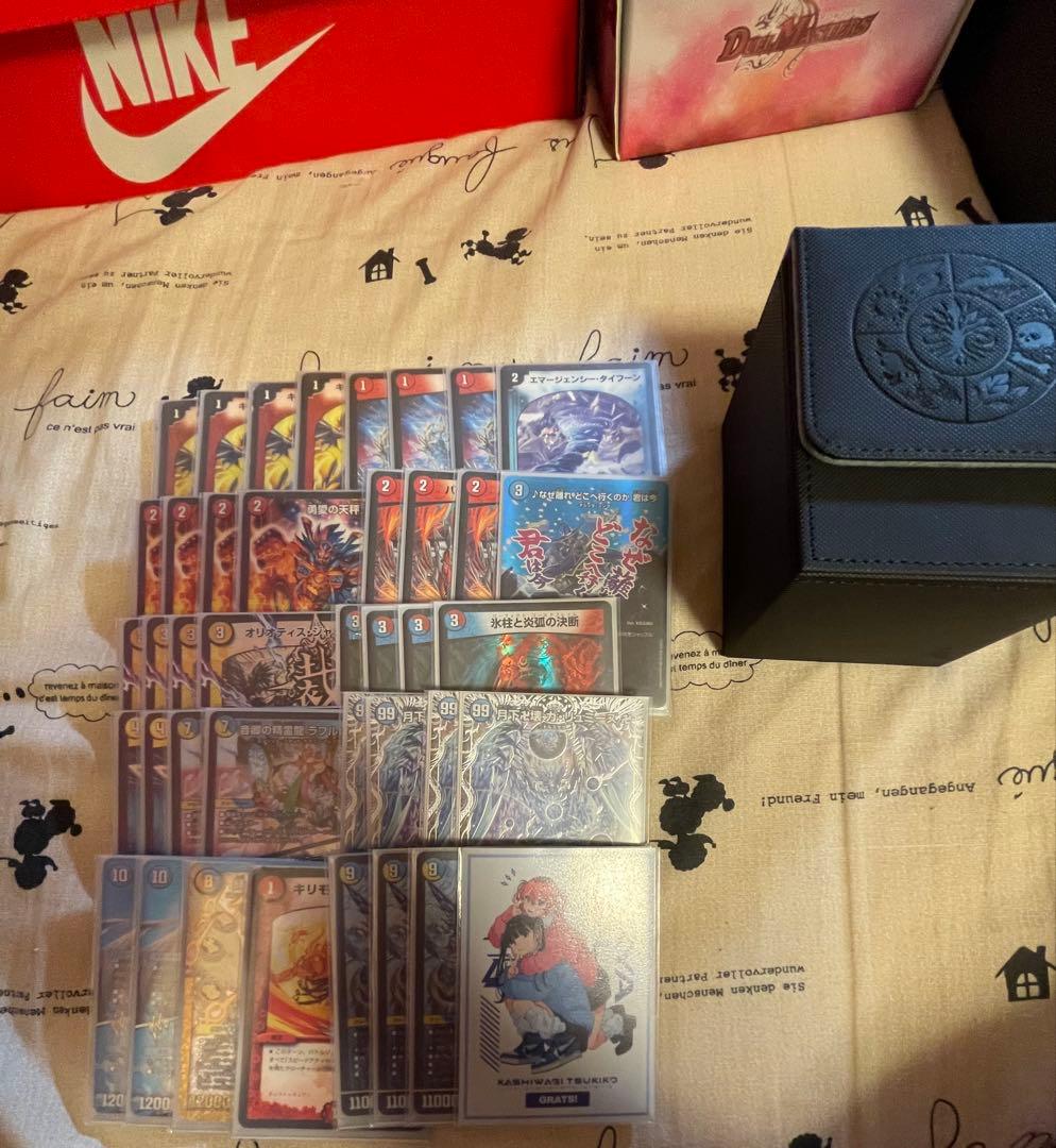 デュエルマスターズガチの引退品(´；ω；｀) 最終値下げ！！