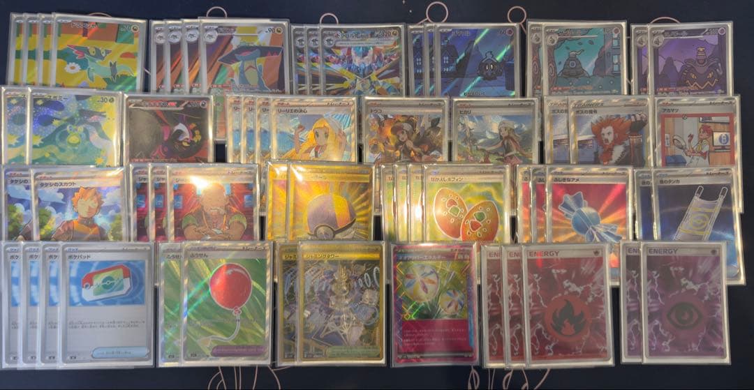 ポケカ　構築済みデッキ　ドラパルトex 高レアリティ