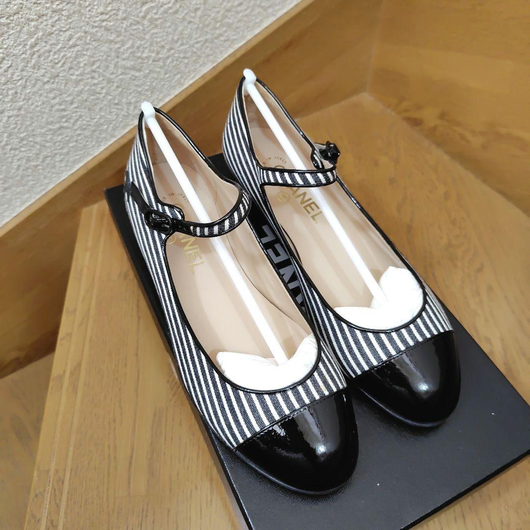 【未使用】CHANEL　パンプス ブラックボックス