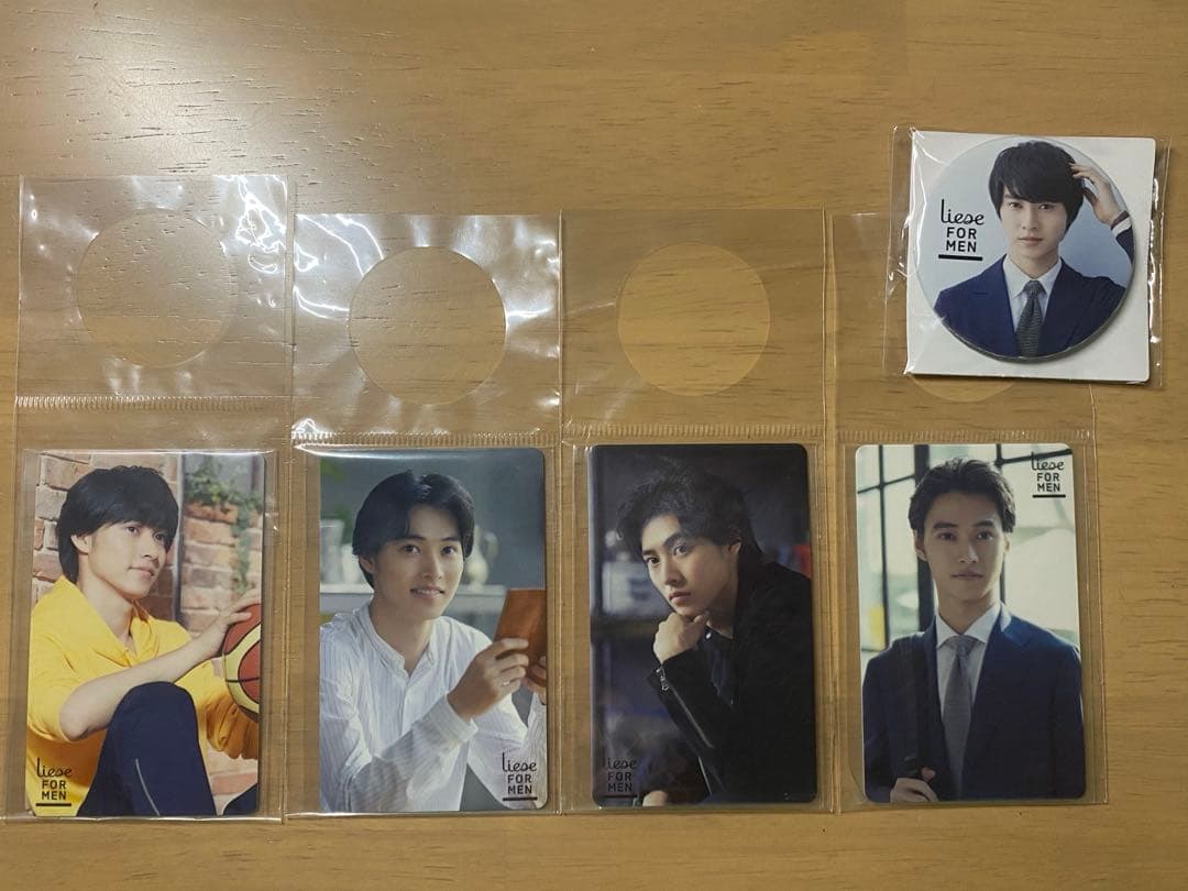 【バラ売可】山崎賢人 Liese リーゼ フォーメン カード 4枚セット・バッジ