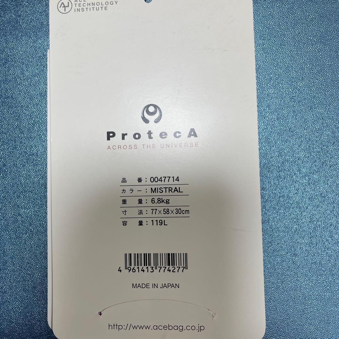 ACE エース　スーツケース　大きいサイズ119L used