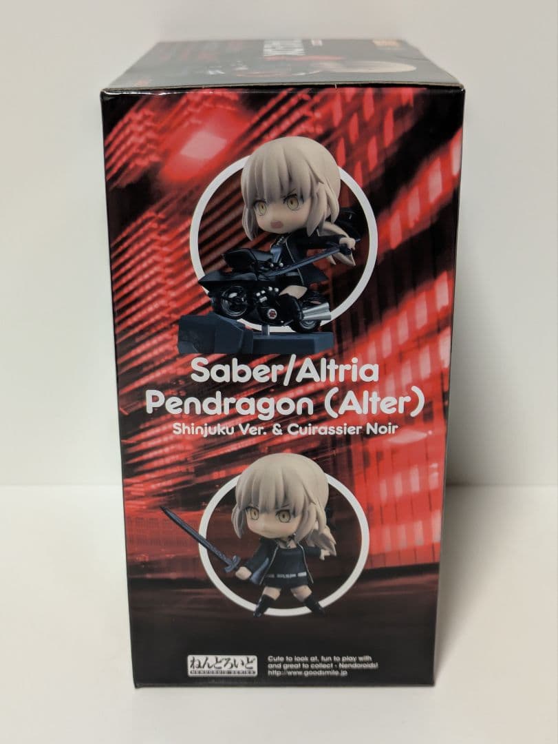 ねんどろいど1142/ セイバーアルトリ・アペンドラゴン・オルタ/新宿Ver