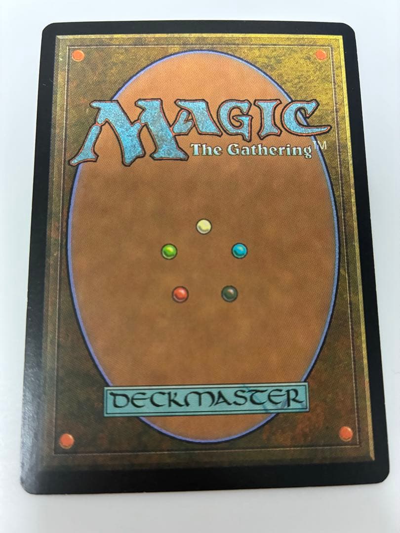 【mtg・foil】 撃退/Foil PCY日本語版 プロフェシー 初版　PR