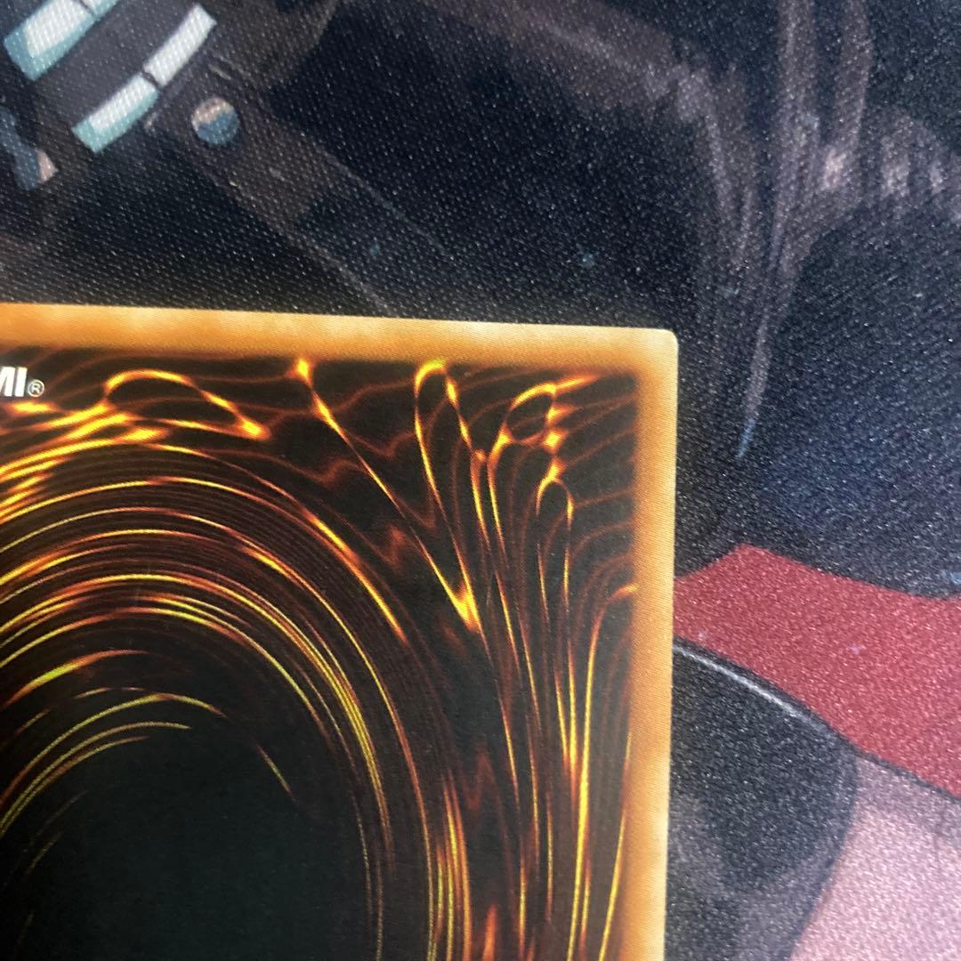 摩天楼 －スカイスクレイパー－　旧アジア版　レリーフ　英語